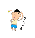 りょざえもん。（個別スタンプ：19）