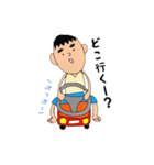 りょざえもん。（個別スタンプ：21）