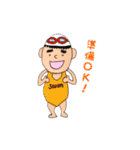 りょざえもん。（個別スタンプ：22）