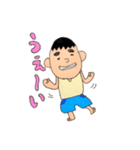 りょざえもん。（個別スタンプ：23）