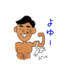 りょざえもん。（個別スタンプ：28）