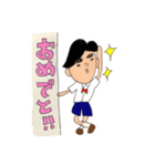 りょざえもん。（個別スタンプ：31）