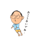 りょざえもん。（個別スタンプ：37）