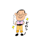 りょざえもん。（個別スタンプ：38）