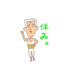 りょざえもん。（個別スタンプ：40）