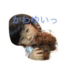 hello dog.（個別スタンプ：5）