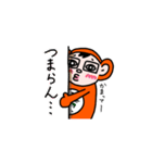 わらおスタンプ（個別スタンプ：1）