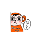 わらおスタンプ（個別スタンプ：4）