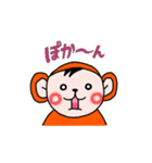 わらおスタンプ（個別スタンプ：6）
