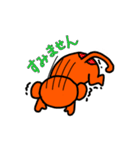 わらおスタンプ（個別スタンプ：9）
