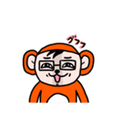 わらおスタンプ（個別スタンプ：14）