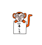 わらおスタンプ（個別スタンプ：26）