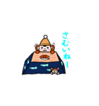 わらおスタンプ（個別スタンプ：28）