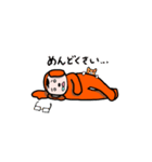 わらおスタンプ（個別スタンプ：35）