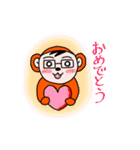 わらおスタンプ（個別スタンプ：37）