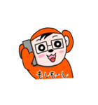 わらおスタンプ（個別スタンプ：39）