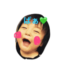 りゅうせいくん。（個別スタンプ：3）