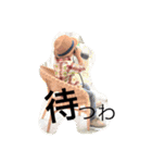 りゅうせいくん。（個別スタンプ：4）