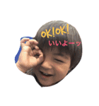 りゅうせいくん。（個別スタンプ：6）
