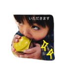りゅうせいくん。（個別スタンプ：18）