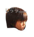 りゅうせいくん。（個別スタンプ：22）