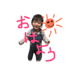 りゅうせいくん。（個別スタンプ：23）