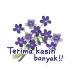 ありがとう花が咲くよ インドネシア語(改訂（個別スタンプ：3）