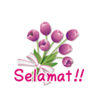 ありがとう花が咲くよ インドネシア語(改訂（個別スタンプ：26）