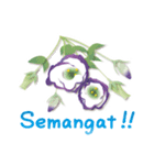 ありがとう花が咲くよ インドネシア語(改訂（個別スタンプ：31）