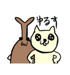 ネコとカブトムシのスタンプ（個別スタンプ：17）