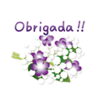 ありがとう花が咲くよ ポルトガル語版（個別スタンプ：4）