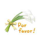 ありがとう花が咲くよ ポルトガル語版（個別スタンプ：29）