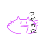 たぱぁ猫（個別スタンプ：3）