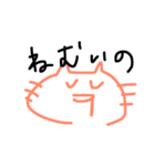 たぱぁ猫（個別スタンプ：7）