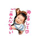 akiharu2017summer 1（個別スタンプ：1）
