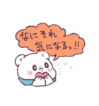 ゆきくまのスタンプ（個別スタンプ：2）