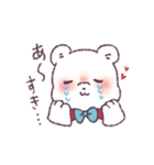 ゆきくまのスタンプ（個別スタンプ：3）