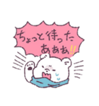 ゆきくまのスタンプ（個別スタンプ：4）