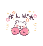 ゆきくまのスタンプ（個別スタンプ：5）