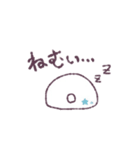 ゆきくまのスタンプ（個別スタンプ：8）