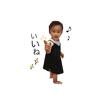 ゆなのスタンプ♡（個別スタンプ：11）