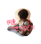 Natsunamama（個別スタンプ：10）