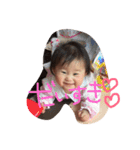 Natsunamama（個別スタンプ：11）