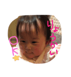 Natsunamama（個別スタンプ：15）