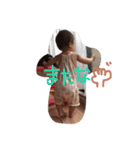 Natsunamama（個別スタンプ：16）