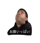 はなの無いオバケ（個別スタンプ：7）