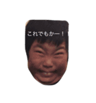 はなの無いオバケ（個別スタンプ：12）