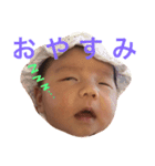 奏ちゃんスタンプ1（個別スタンプ：3）