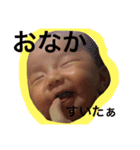 奏ちゃんスタンプ1（個別スタンプ：6）