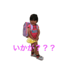 ハマさんち用スタンプ（個別スタンプ：2）